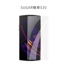 비아이6 시험해 보다 에 SUGAR 캔디 S30 번역 핸드폰 풀스크린 곡면 3D 수응막 599 인치 틀리다 강화유리필름, 업그레이드 판 혜택 옷을 선호한다 두