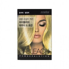 [뷰티 프로젝트] 고급 하이블리치 파우더 앤 로션 헤어 머리카락 머리 새치 흰머리 컬러 칼라 크림 저자극 손상 케어 추천
