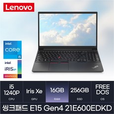 레노버 씽크패드 E15 Gen4 21E600EDKD