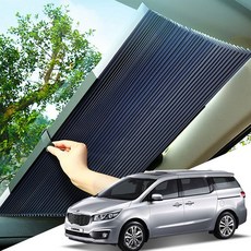 올뉴카니발 햇빛가리개 앞창가리개 카커텐 차량 차량용 자동차 차 앞유리 뒷유리 운전석 차박 우산 블랙박스 아기 UV 햇빛 가리개 현대 기아 지엠 선물, 70CM