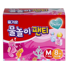 베피스방수기저귀