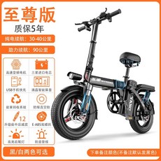 au테크엑스트랙썬더