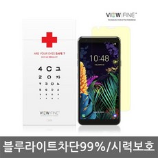 lg전자ubk-90
