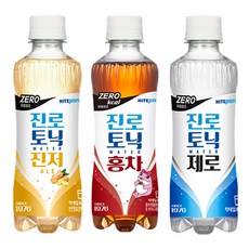 토닉워터 300ml 3종 혼합 24개(제로8개+진저에일8개+홍차8개), 24개