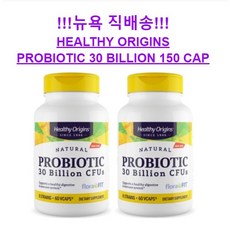 헬시오리진유산균