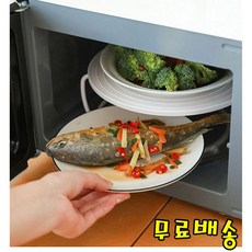 [트윈스몰] 슬기로운 요리생활! 전자레인지 조리 2단 트레이 선반 받침대, 전자레인지 2단선반-2개