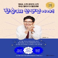 내셔널지오그래픽한정판스페셜에디션