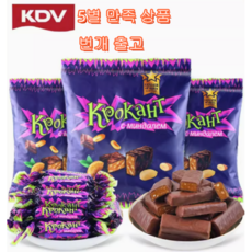 러시아 KDV 국민초콜렛 KPOKAHT 아몬드 초코 쵸코 견과류 디저트 캔디 크리스마스 선물 주이유통, 3개, 500g