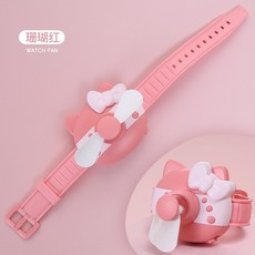 카카오큐티선풍기