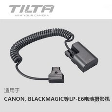 캐논상시배터리