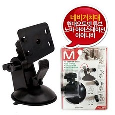 대시보드안드로이드