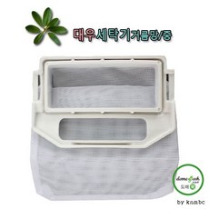 대우공기방울세탁기