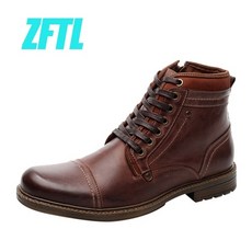 영국밸런스바이크