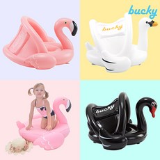 버키플라밍고튜브