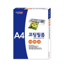 종이나라 코팅필름, A4, 100매입