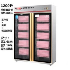 73a67f0a4ee25df211645f105e3b66de7149bdb6e2b42fd8c7ed63182b24.jpg