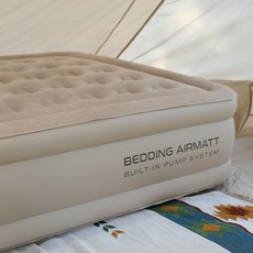 폴라리스 에어매트 46cm 캠핑 침대 베딩 매트리스 장박