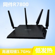 Netgear R7800 나이트 호크 ac 기가비트 무선 라우터 듀얼 밴드 와이파이 섬유, 상세내용참조