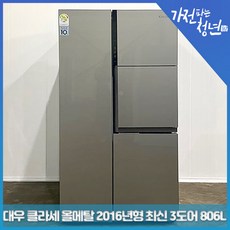 6e44b1a8a07b061ae6888ef064fcce90d4fa011a0b55d39219f5d8dd3aca.jpg