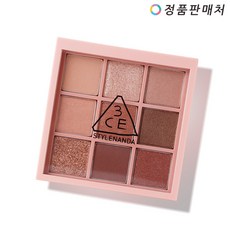 쓰리컨셉아이즈 MOOD RECIPE MULTI EYE COLOR PALETTE 8.1g, 오버테이크, 1개