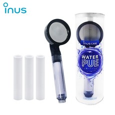 이누스바스릴리프가든