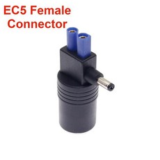 10A 휴대용 EC5 차 담배 라이터 소켓 어댑터 커넥터. 비상 시작 전원, 한개옵션0