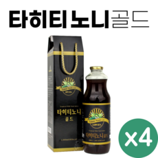 타히티 노니 골드 1000ml 노니즙 노니진액 숙성노니 주스 원액 100% 무첨가, 4개