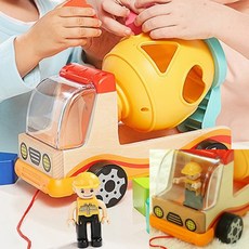 도형놀이블록트럭