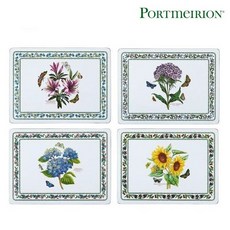 포트메리온식탁매트