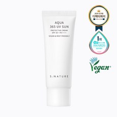 에스네이처 아쿠아 365 유브이 선 40ml