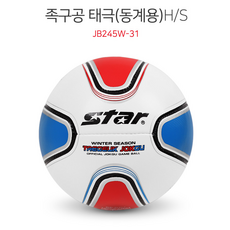 스타 족구공 JB245-31 태극 동계용 족구공 오남스포츠, 1개