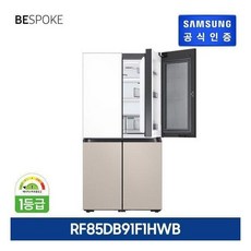 삼성 냉장고 5도어 RF85DB91F1HWB 사틴화이트+베이지