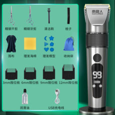 e8d25a1486b7b237d7d70d912610fbac760b40f0ca2296d396e5c828d630.png