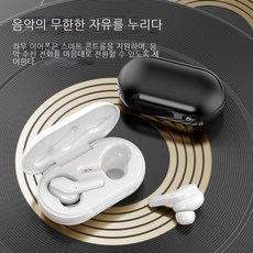 아이팟터치2세대충전