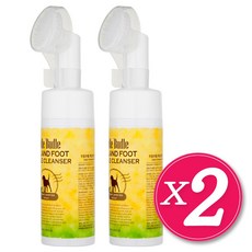 에코랜드모노레일