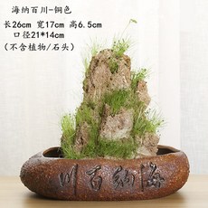 ca8712ce4014dd97dc2a64b7ae44b7c99671fc456f9a79306eab1f249af5.jpg