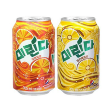 c6a2c5ab2d972658a37ef3619aa5c357c9fc0b1a3fd7fa4c5ee20cd11a89.png