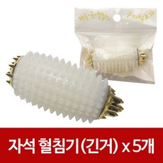 369abe4de17221eefe2c6a08fb5c74af2ce76b916af855fcc49b51522c65.jpg