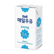 //상품명