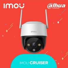 스마트폰캠-추천-상품