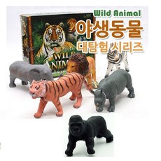 동물친구점퍼루
