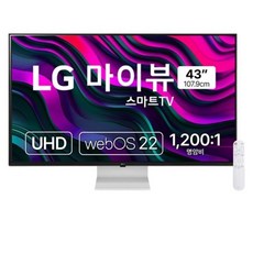 LG전자 4K UHD 스마트 모니터 방문설치