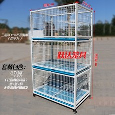 ac1e5f03cb7c85d98775e93f9732993bf9d16c9c0611aa50f6bc8a68c82f.jpg