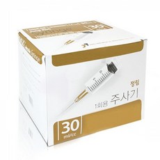 정림 일회용 멸균 주사기 30CC (18G X 38MM) 50개 50ML