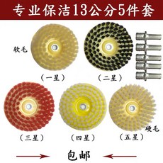 80825256c7ea345cf9820ab81c3c864c527aba73a11f73dd9005e6a0b357.jpg