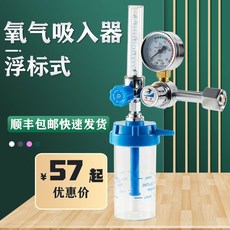 강아지산소측정