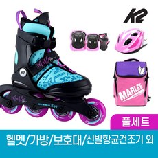 K2 마리 프로 오션 아동 인라인 스케이트+가방+보호대+헬멧+신발건조기 외, 가방+헬멧+보호대M_블랙세트