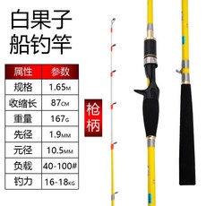 4c278a402c21d7b3d97f2c7934f46e19edb5cf561860a43a855e955af32f.jpeg