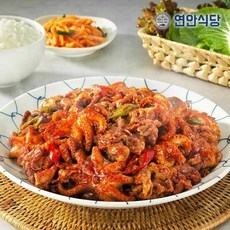 [연안식당] 우삼겹 통 쭈꾸미4팩 (각 300g), 단품