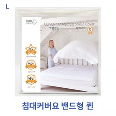 e782a7effef2e11966c27a10cb1edaeacb35d1b3816dd05753ddfee26844.jpg